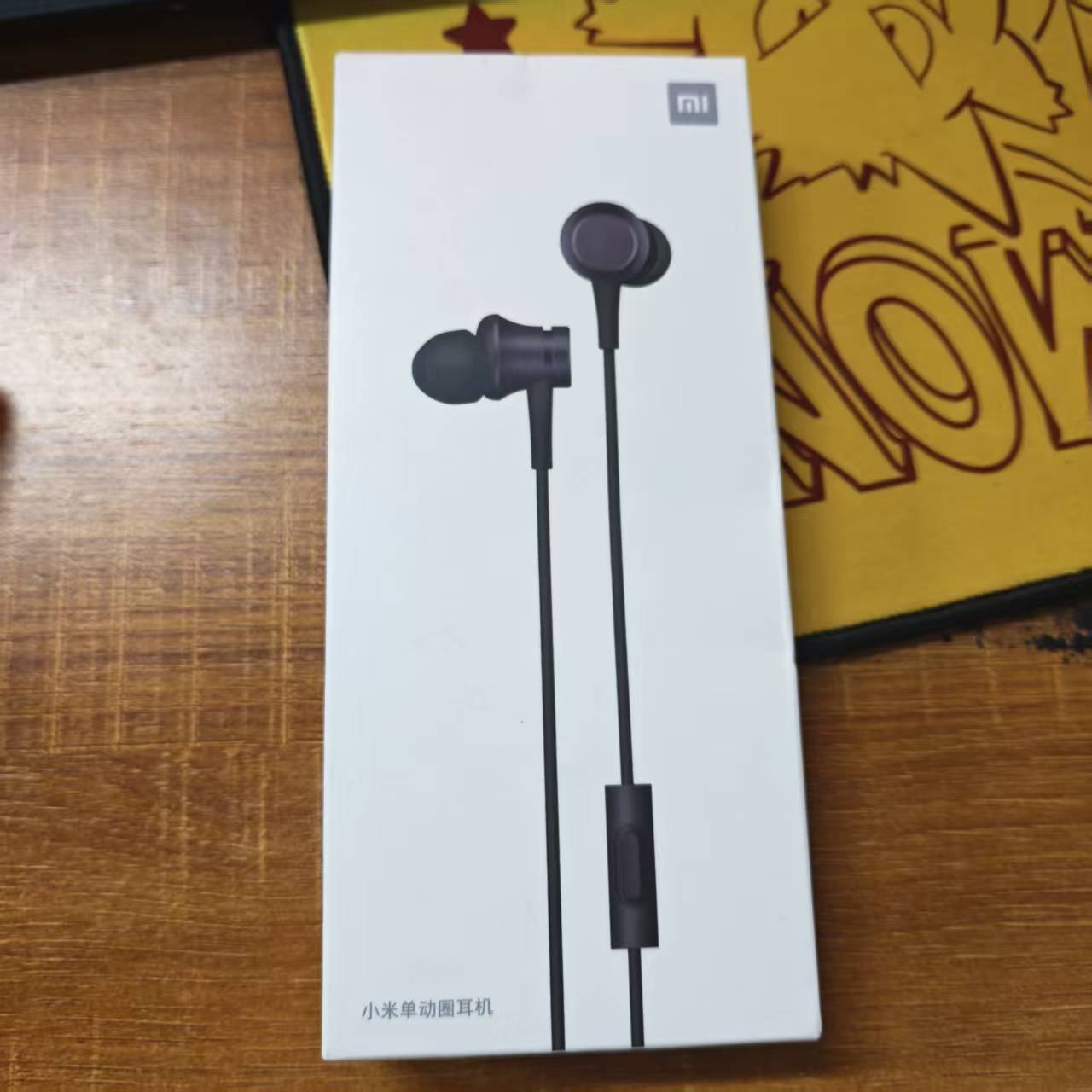 Wired Earphone Mic - Xiaomi – écouteurs intra-auriculaires dynamiques, 3.5mm,