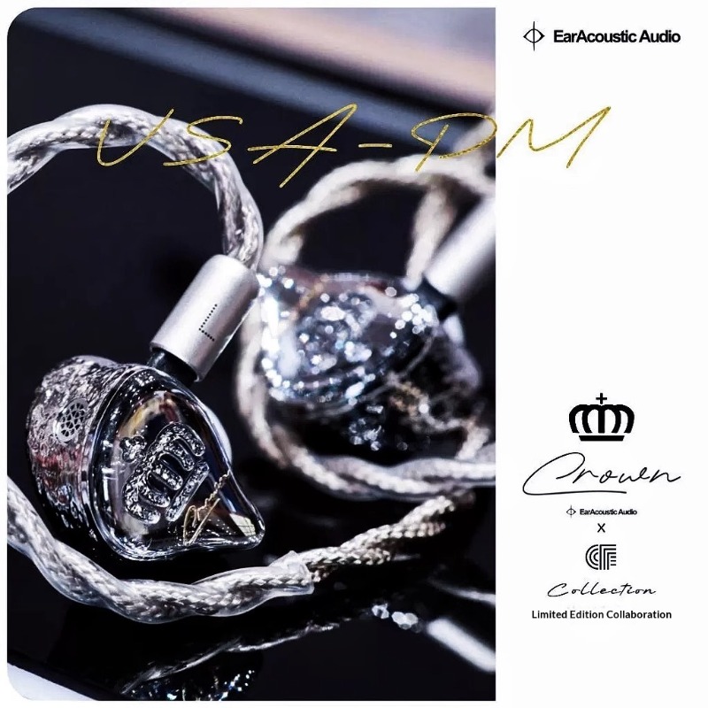 La couronne de cithare parfumé - Audiophile Headphone Wired avis et prix
