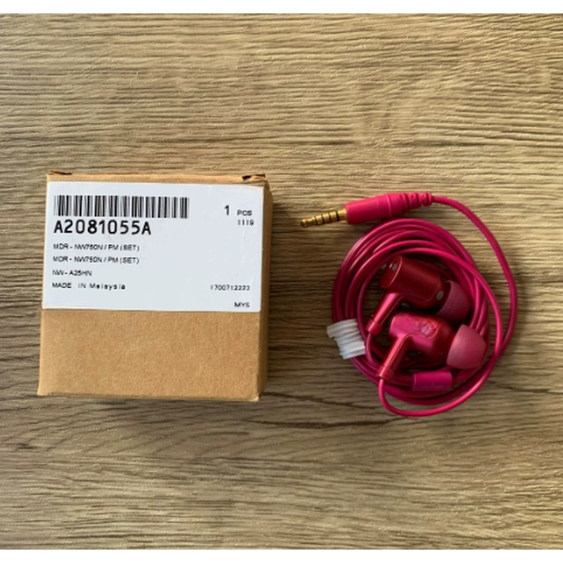 Casque filaire à réduction de  - Wired Earphone Mic avis et prix